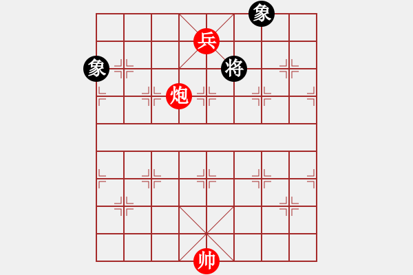 象棋棋譜圖片：新疆呂欽(4段)-和-鴨江奕客(6段) - 步數(shù)：360 