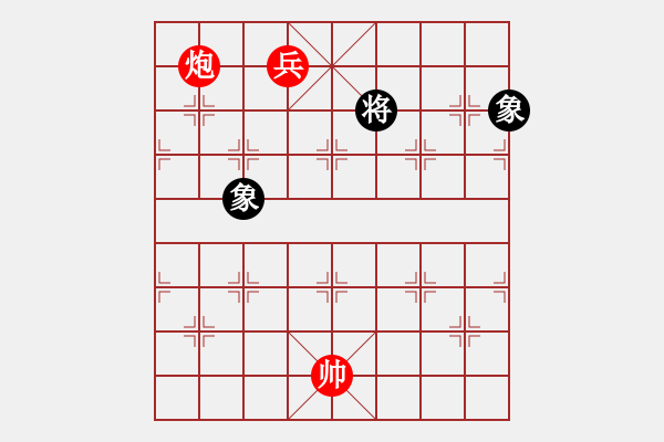 象棋棋譜圖片：新疆呂欽(4段)-和-鴨江奕客(6段) - 步數(shù)：380 