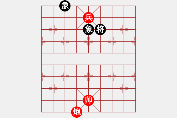 象棋棋譜圖片：新疆呂欽(4段)-和-鴨江奕客(6段) - 步數(shù)：400 