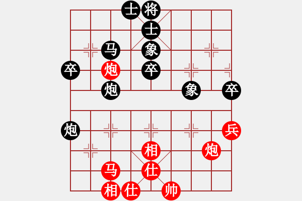 象棋棋譜圖片：謝文洪(3段)-負-新戶注冊(9段) - 步數(shù)：50 