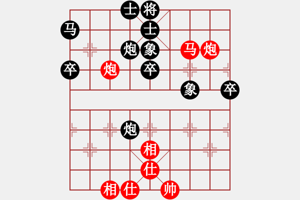 象棋棋譜圖片：謝文洪(3段)-負-新戶注冊(9段) - 步數(shù)：60 