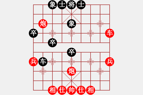 象棋棋譜圖片：人機(jī)對戰(zhàn) 2024-12-12 23:28 - 步數(shù)：50 