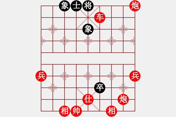 象棋棋譜圖片：人機(jī)對戰(zhàn) 2024-12-12 23:28 - 步數(shù)：80 