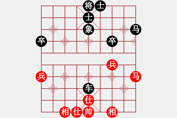 象棋棋譜圖片：仙居-柯漢飛VS陜?nèi)?海子(2015-7-17) - 步數(shù)：60 