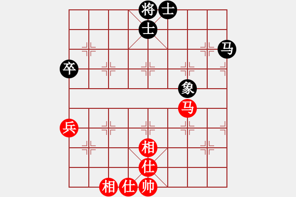 象棋棋譜圖片：仙居-柯漢飛VS陜?nèi)?海子(2015-7-17) - 步數(shù)：65 