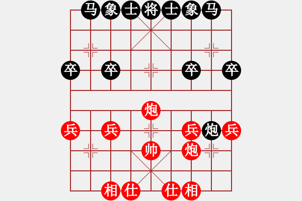 象棋棋譜圖片：單鐵滑車:防守方的飛刀 - 步數(shù)：26 