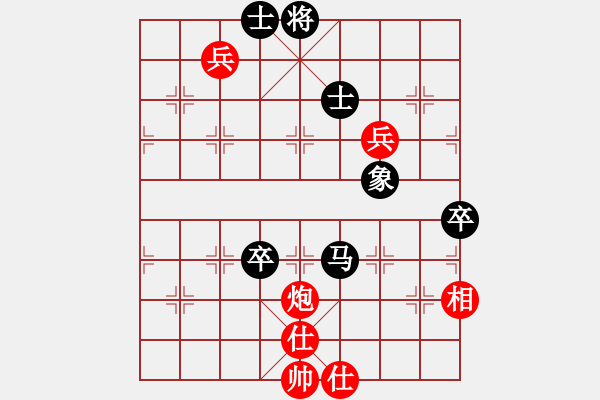 象棋棋譜圖片：不可戰(zhàn)勝(7段)-負(fù)-一步千舍(5段) - 步數(shù)：100 