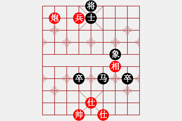 象棋棋譜圖片：不可戰(zhàn)勝(7段)-負(fù)-一步千舍(5段) - 步數(shù)：120 