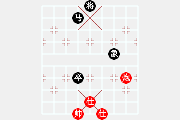 象棋棋譜圖片：不可戰(zhàn)勝(7段)-負(fù)-一步千舍(5段) - 步數(shù)：130 