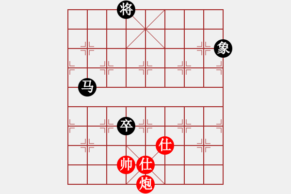 象棋棋譜圖片：不可戰(zhàn)勝(7段)-負(fù)-一步千舍(5段) - 步數(shù)：140 