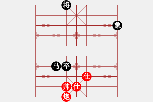 象棋棋譜圖片：不可戰(zhàn)勝(7段)-負(fù)-一步千舍(5段) - 步數(shù)：142 