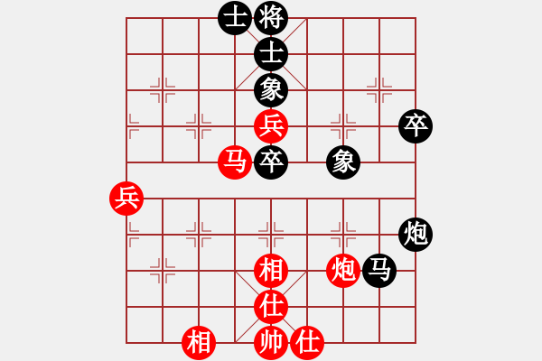 象棋棋譜圖片：不可戰(zhàn)勝(7段)-負(fù)-一步千舍(5段) - 步數(shù)：60 