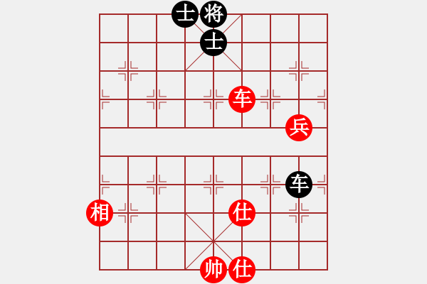 象棋棋譜圖片：行者必達(dá)[紅] -VS- 從不悔棋[黑] - 步數(shù)：100 