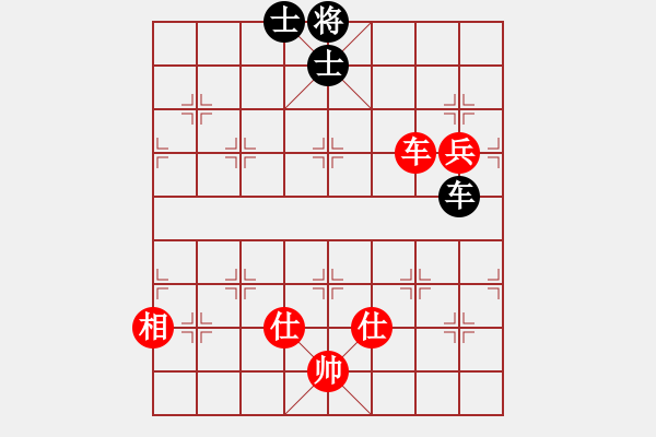 象棋棋譜圖片：行者必達(dá)[紅] -VS- 從不悔棋[黑] - 步數(shù)：110 