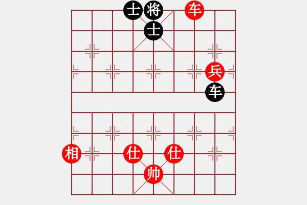 象棋棋譜圖片：行者必達(dá)[紅] -VS- 從不悔棋[黑] - 步數(shù)：111 