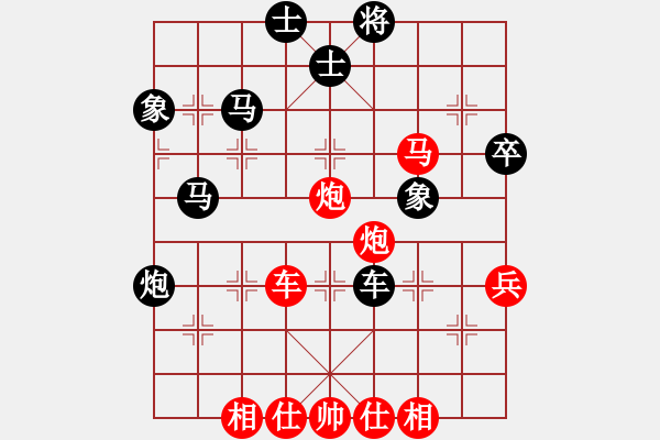 象棋棋譜圖片：謝業(yè)枧先手以中炮過(guò)河車(chē)與上海萬(wàn)春林展開(kāi)了一場(chǎng)精彩的對(duì)壘 - 步數(shù)：77 