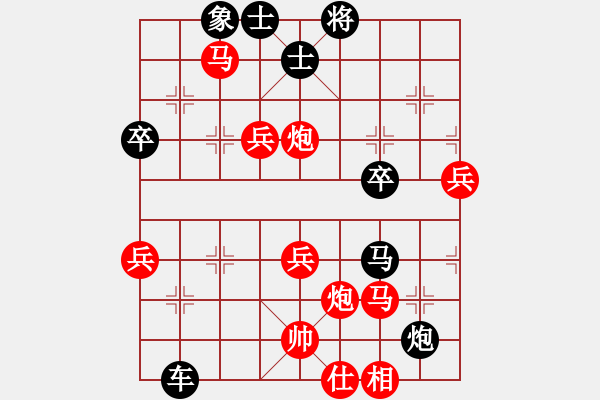 象棋棋譜圖片：佳佳 VS 某強軟 - 步數(shù)：60 