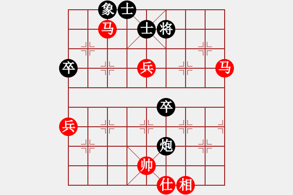 象棋棋譜圖片：佳佳 VS 某強軟 - 步數(shù)：88 