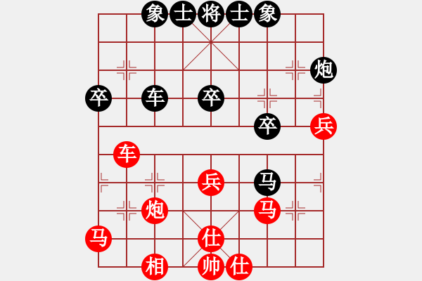 象棋棋譜圖片：doorr(5段)-負(fù)-明明如月(7段) - 步數(shù)：60 