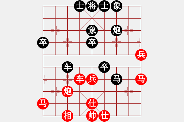 象棋棋譜圖片：doorr(5段)-負(fù)-明明如月(7段) - 步數(shù)：70 