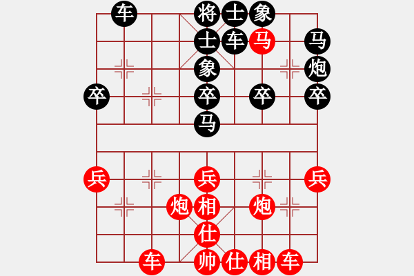 象棋棋谱图片：黄仕清 先胜 周新平 - 步数：40 