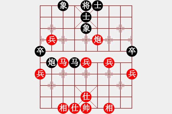 象棋棋譜圖片：★龍口浪子★[紅] -VS-飛毛腿[黑](1) - 步數(shù)：50 