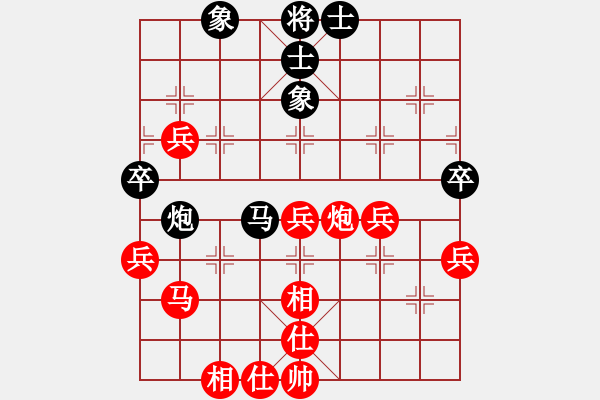 象棋棋譜圖片：★龍口浪子★[紅] -VS-飛毛腿[黑](1) - 步數(shù)：55 