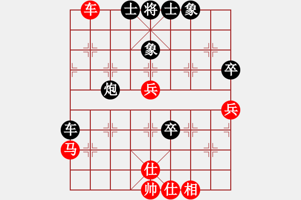 象棋棋谱图片：日本 姚海晶 和 香港 林嘉欣 - 步数：120 