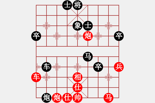 象棋棋譜圖片：刺客與殺手(月將)-負-默藏黑云(月將) - 步數(shù)：80 