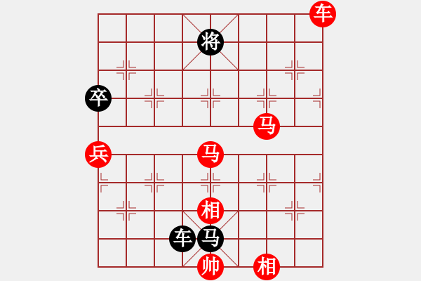 象棋棋譜圖片：梁山吳用師(4段)-勝-萬里鵬程(1段) - 步數(shù)：120 