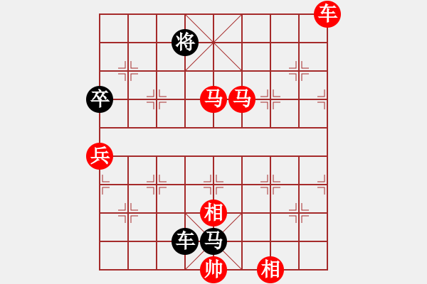 象棋棋譜圖片：梁山吳用師(4段)-勝-萬里鵬程(1段) - 步數(shù)：123 