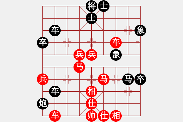 象棋棋譜圖片：梁山吳用師(4段)-勝-萬里鵬程(1段) - 步數(shù)：60 