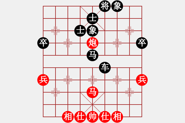 象棋棋譜圖片：天天象棋精彩對(duì)局（曲研先勝老姚） - 步數(shù)：60 