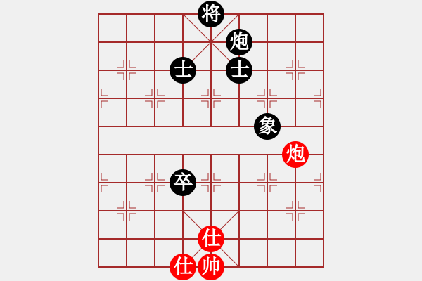 象棋棋譜圖片：leesonq(9f)-和-隱顯之間(9星) - 步數(shù)：100 