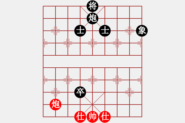 象棋棋譜圖片：leesonq(9f)-和-隱顯之間(9星) - 步數(shù)：110 