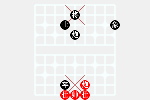 象棋棋譜圖片：leesonq(9f)-和-隱顯之間(9星) - 步數(shù)：120 