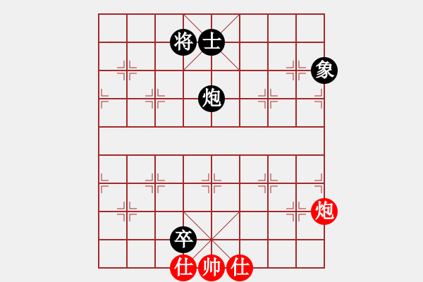 象棋棋譜圖片：leesonq(9f)-和-隱顯之間(9星) - 步數(shù)：130 