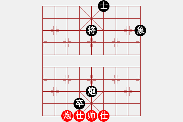 象棋棋譜圖片：leesonq(9f)-和-隱顯之間(9星) - 步數(shù)：140 