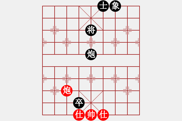 象棋棋譜圖片：leesonq(9f)-和-隱顯之間(9星) - 步數(shù)：150 