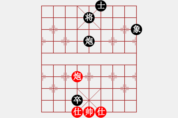 象棋棋譜圖片：leesonq(9f)-和-隱顯之間(9星) - 步數(shù)：160 