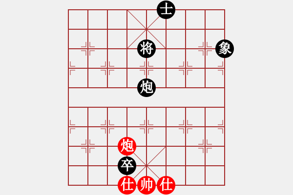 象棋棋譜圖片：leesonq(9f)-和-隱顯之間(9星) - 步數(shù)：170 