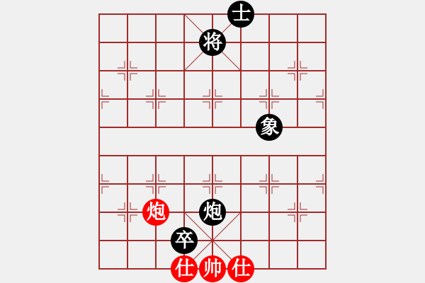 象棋棋譜圖片：leesonq(9f)-和-隱顯之間(9星) - 步數(shù)：180 