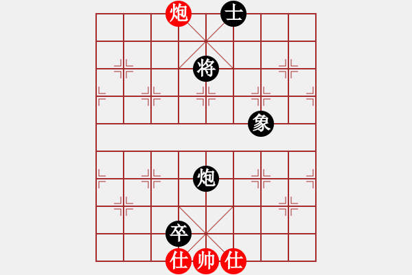 象棋棋譜圖片：leesonq(9f)-和-隱顯之間(9星) - 步數(shù)：200 