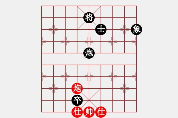 象棋棋譜圖片：leesonq(9f)-和-隱顯之間(9星) - 步數(shù)：220 