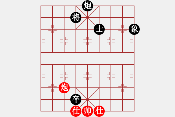 象棋棋譜圖片：leesonq(9f)-和-隱顯之間(9星) - 步數(shù)：238 