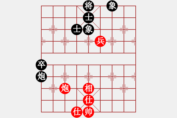 象棋棋譜圖片：leesonq(9f)-和-隱顯之間(9星) - 步數(shù)：70 