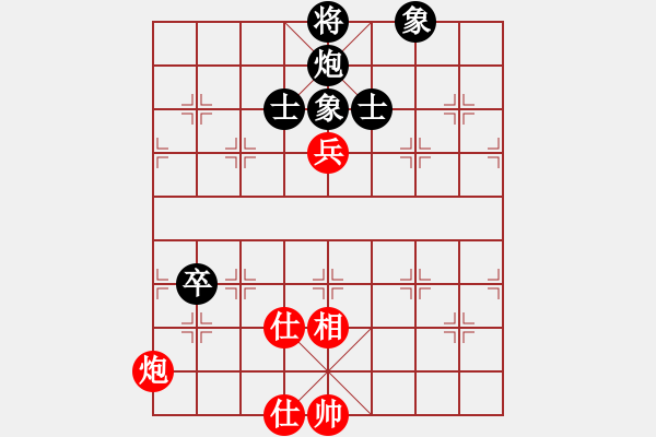 象棋棋譜圖片：leesonq(9f)-和-隱顯之間(9星) - 步數(shù)：80 