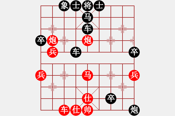 象棋棋譜圖片：橫斷流水(6段)-負(fù)-別亦無(wú)情(7段)中炮過(guò)河車互進(jìn)七兵對(duì)屏風(fēng)馬平炮兌車 紅進(jìn)中兵對(duì)黑馬3退5 - 步數(shù)：56 