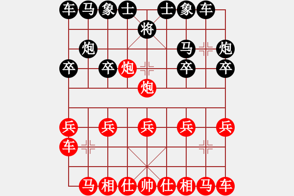 象棋棋譜圖片：亮劍33VS陜?nèi)褐钦?2012-6-2) - 步數(shù)：10 