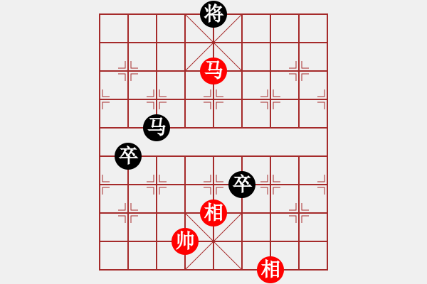 象棋棋譜圖片：亮劍33VS陜?nèi)褐钦?2012-6-2) - 步數(shù)：120 